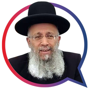 ככל אשר יורוך
