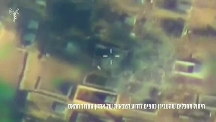 צה״ל חיסל בעזה שני מחבלים שהעבירו מיליוני שקלים מאיראן ומטורקיה