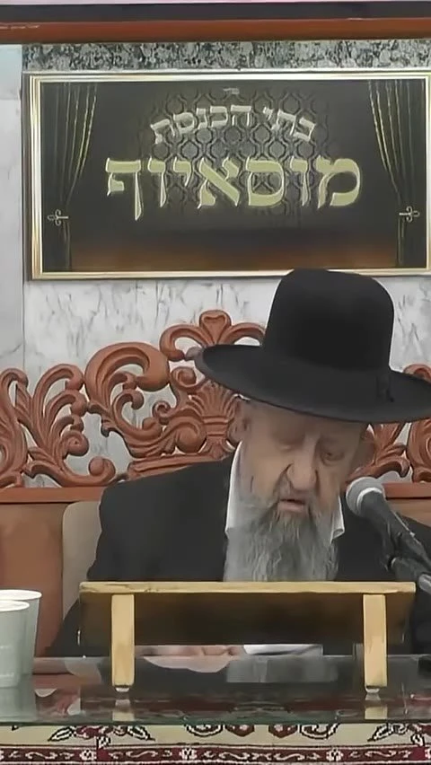 4 סוגי לומדי תורה – איזה מהם אתם? הרב מוצפי שליט"א