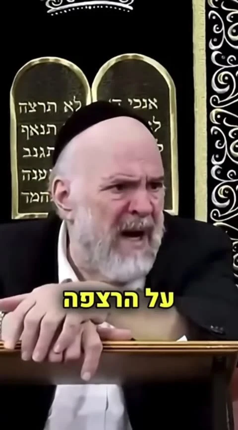 "אלפי רווקים ורווקות - זה צריך לזעזע את כולנו״ הרב רוזנבלום במסר מטלטל.