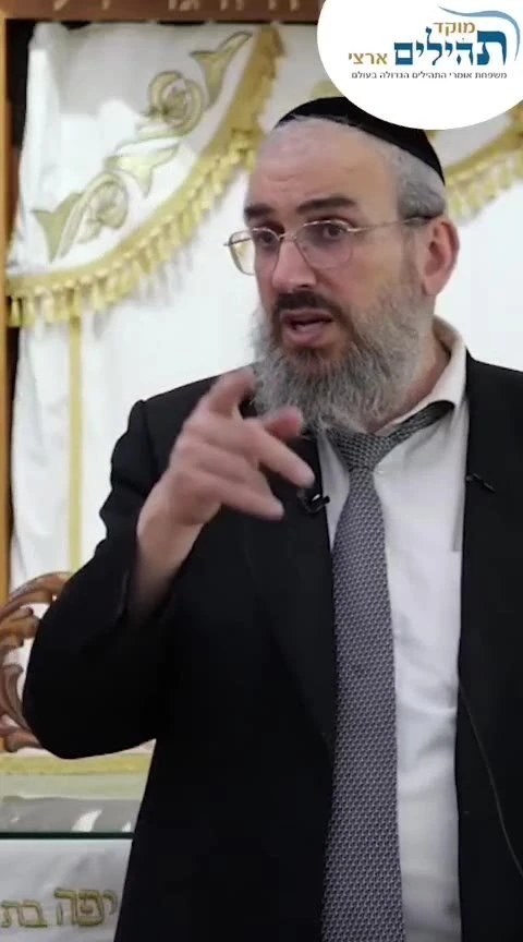 מה הכח של מחילה אחת אמיתית? הרב גואל אלקריף בסיפור מטורף.