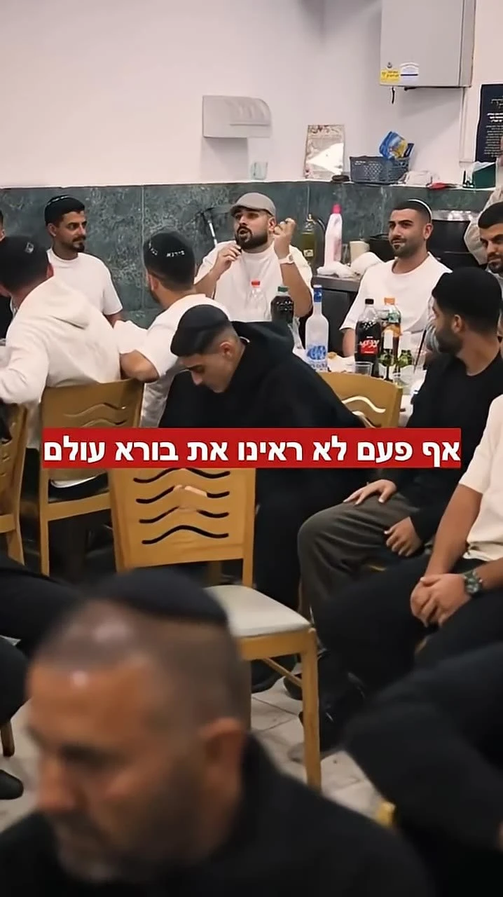 מסר עוצמתי של אמונה בבורא עולם!