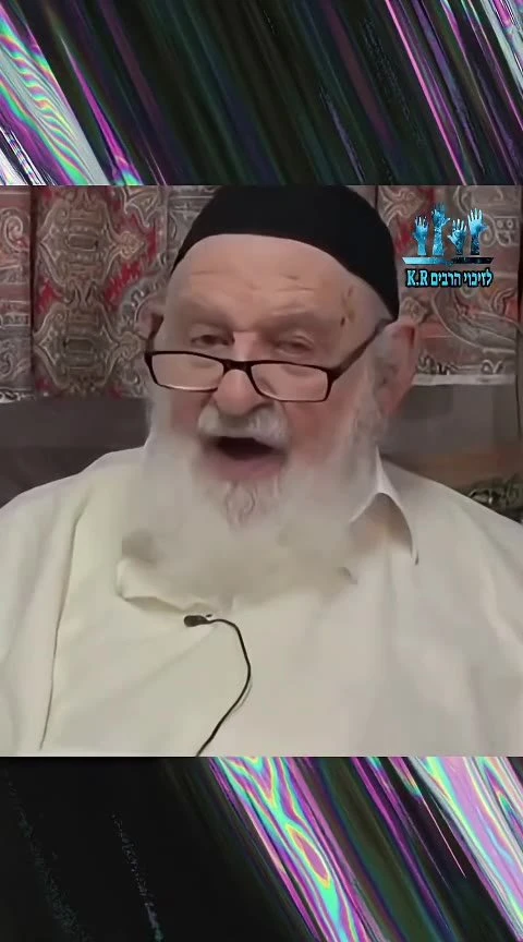 הרב אורי זוהר זצ"ל - מעלת ההתבודדות גדולה עד מאוד.