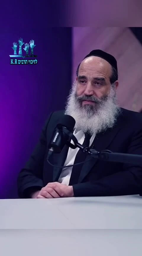 הרב יצחק פנגר - כל דבר בעולם הוא אפשרי!