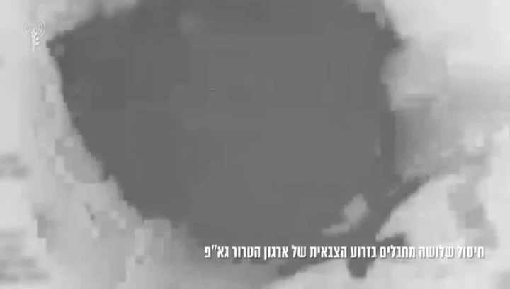 בעת שקידמו מתווי טרור: צה"ל חיסל חמישה מחבלים מארגוני הטרור חמאס וגא"פ בדרום רצועת עזה.