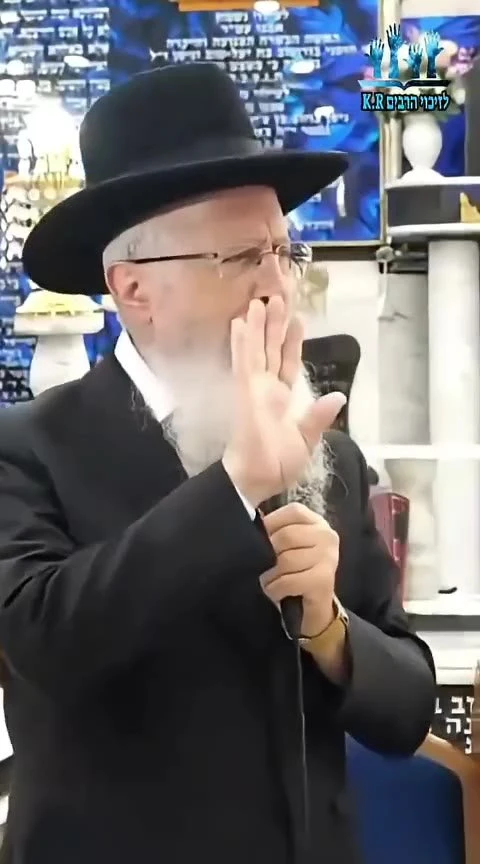 הרב אברהם יוסף חושף איזה חלומות אביו מרן הרב עובדיה זצ"ל חלם. "אבי מורי חלם 2 חלומות"