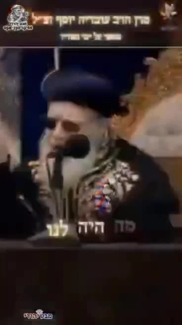 הדליקו נר לזכותו 🕯️