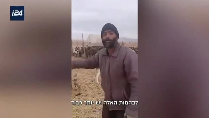 המשטר באיראן הכריז על תוכנית: כל אזרח יכול לקנות עד 10,000 דולר במחיר מוזל. מצוין. רק שאלה קטנה למי יש את הכסף? תראו את האיראני הזה מתפוצץ