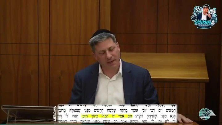 רוצים לשמור על השיניים שלכם עד גיל 90? צפו בסרטון הזה עד הסוף!