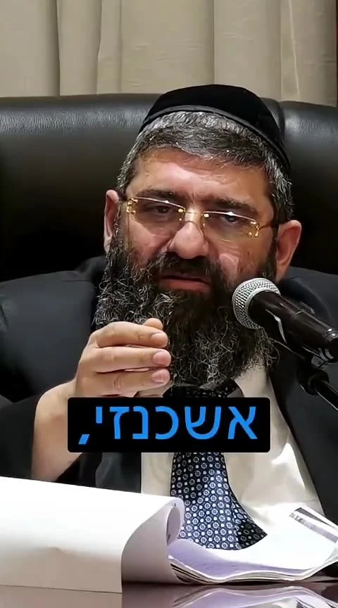 "חמיך לא הביא לך את הכסף שהוא התחייב לחתונה" הרב אייל עמרמי