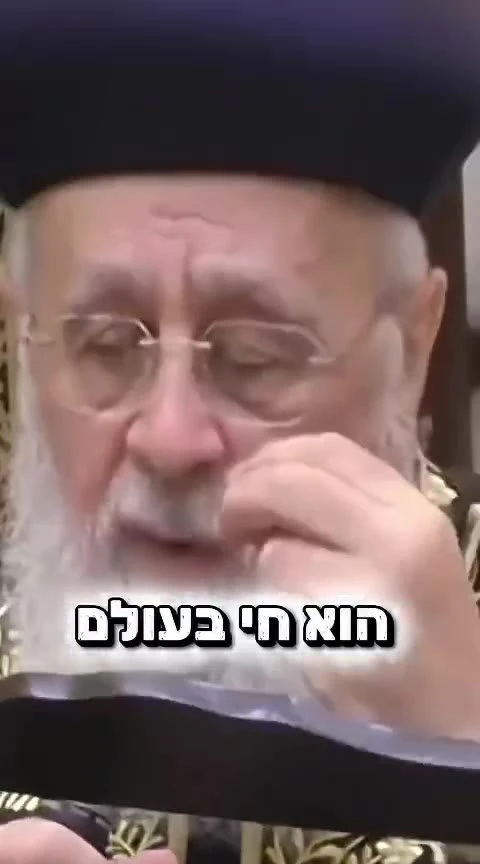 מרן הרב יצחק יוסף שליט״א • כל עוד הנר דולק אפשר לתקן!
