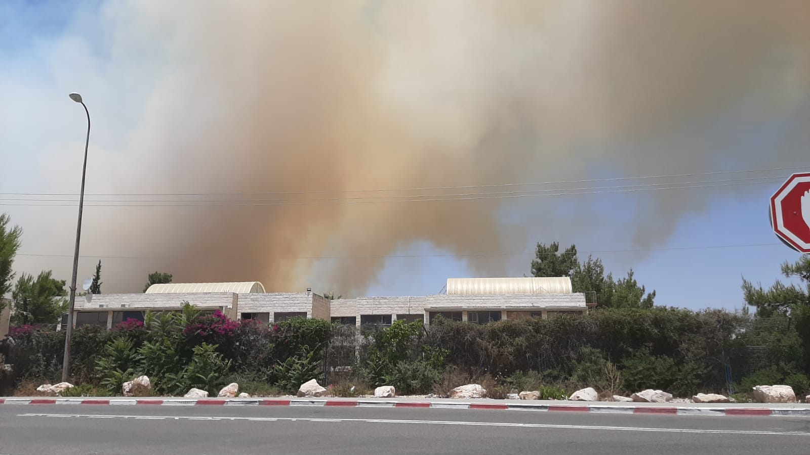 צילום: כב"ה ירושלים