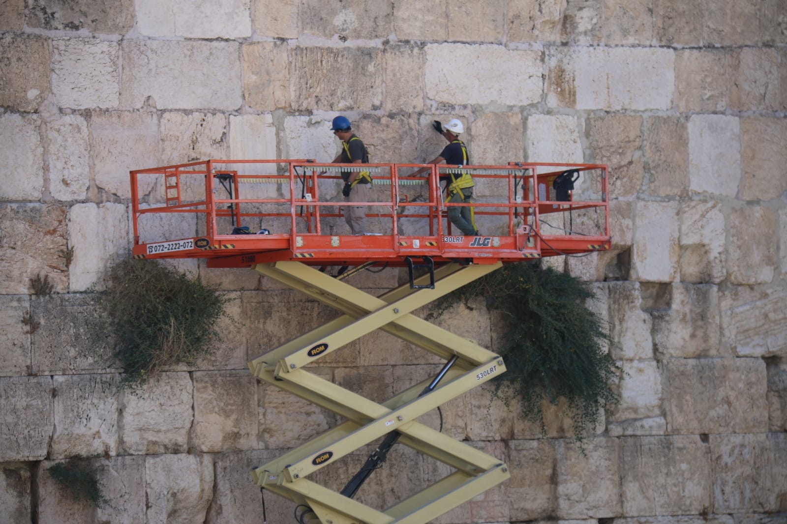 (צילום: הקרן למורשת הכותל)