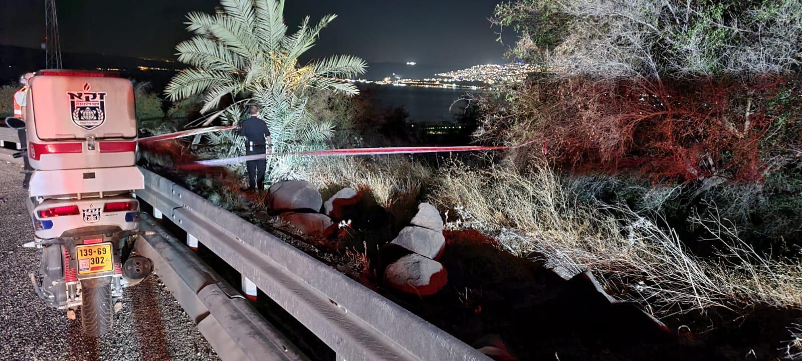 צילום: דוברות זק"א