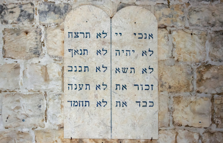 למה אלוהים בחר בעם ישראל? (צילום: Dmitriy Feldman svarshik/shutterstock)