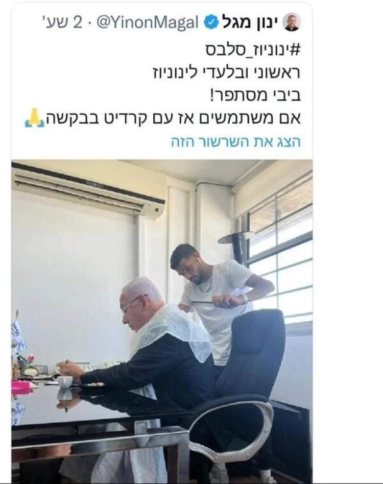 סערה בתקשורת: ביבי נתניהו מסתפר בתשעת הימים