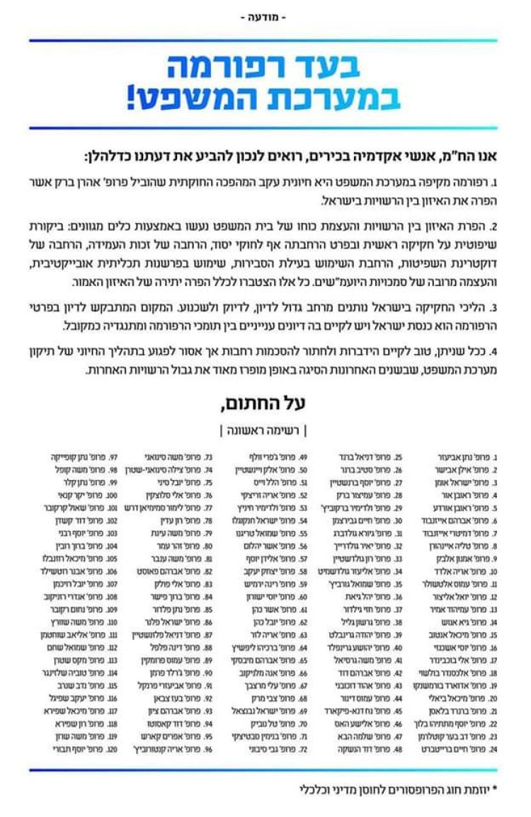 (צילום: השימוש בתמונה נעשה על פי סעיף 27א בכפוף לחוק זכות היוצרים. בעל זכות היוצרים זכאי לבקש את הסרת הסרטון מ- contact@tv2000.co.il)