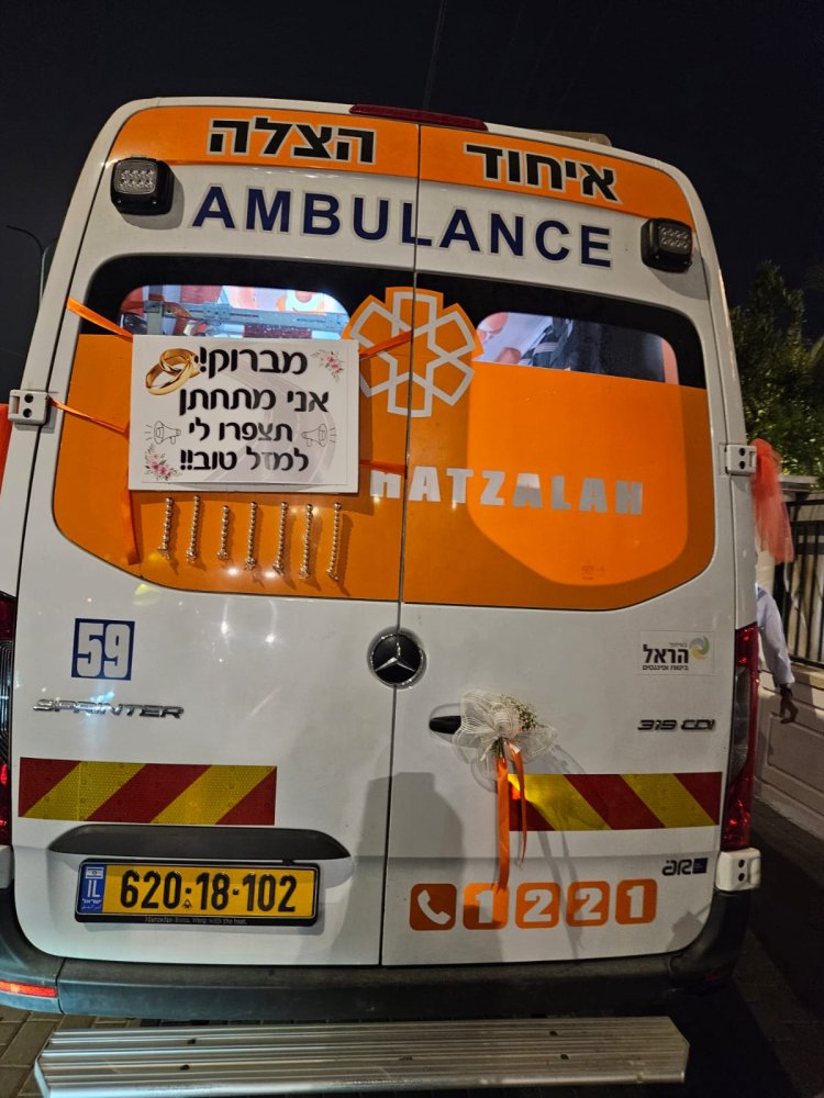 בשעה טובה: אלון פז זכה להקים בית בישראל