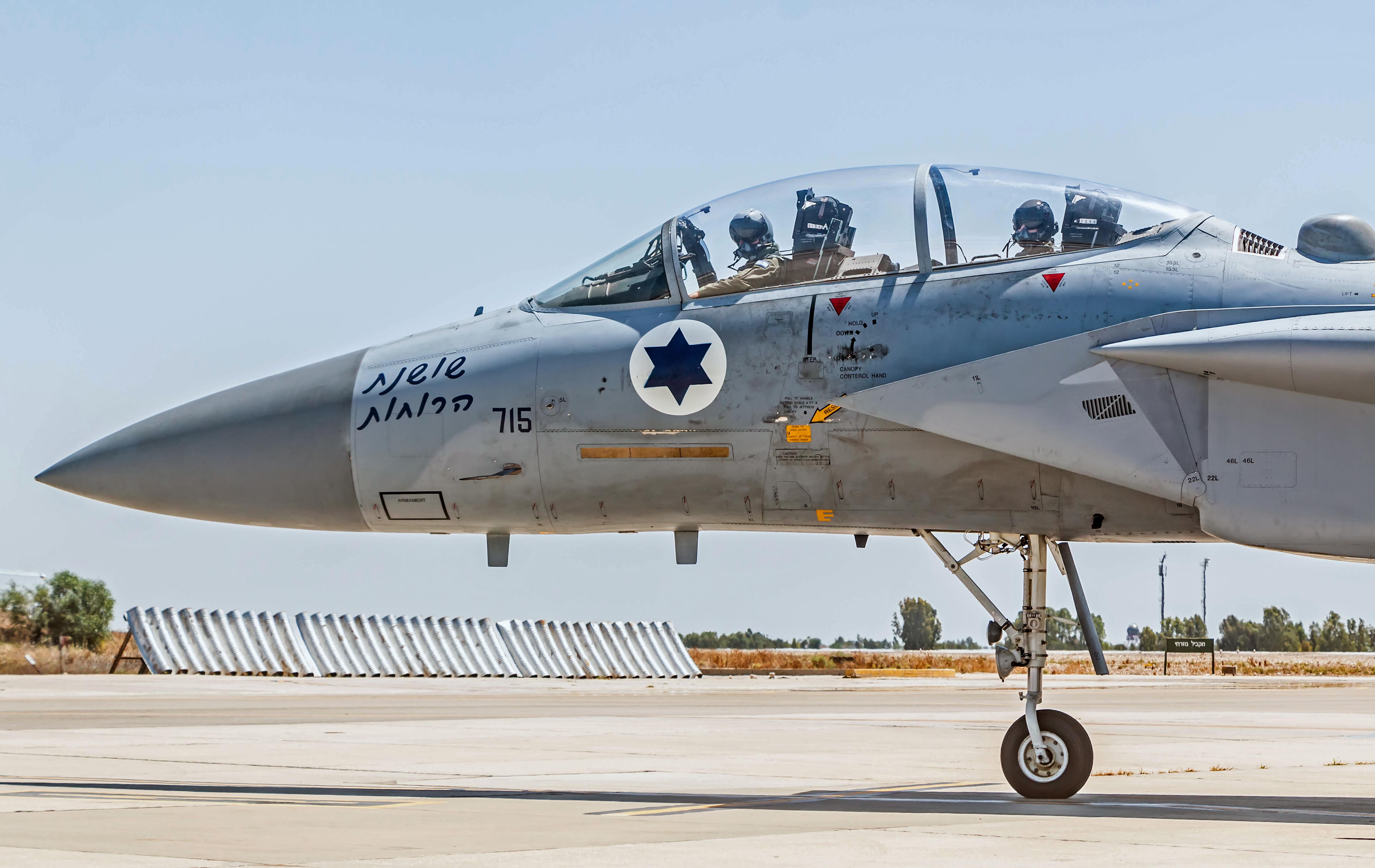 שלושה מכל ארבעה אמריקנים רוצה בהשמדת הגרעין האיראני שלושה מכל ארבעה אמריקנים רוצה בהשמדת הגרעין האיראני