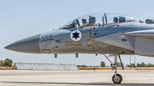 איתות נוסף לאיראן: פצצות אוויר כבדות הגיעו לחיל האוויר