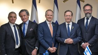 הנשיא הרצוג: "יש מו"מ מאומץ לשחרור החטופים; צריך להתפלל"