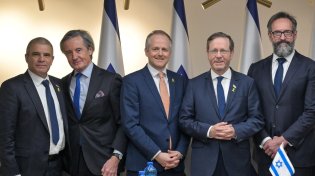 הנשיא הרצוג: "יש מו"מ מאומץ לשחרור החטופים; צריך להתפלל" 