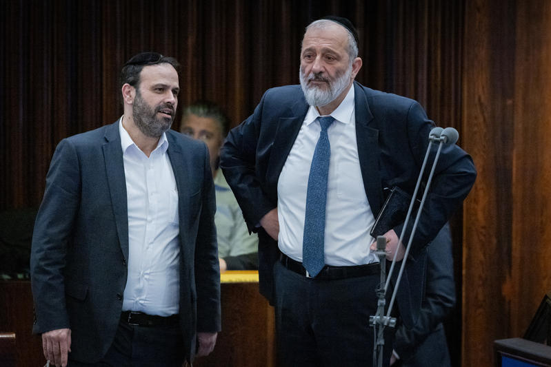 ח"כים מש"ס: "צריכה לקום בהקדם ועדת חקירה ממלכתית"