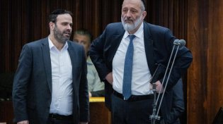 ח"כים מש"ס קראו לוועדת חקירה ממלכתית - וחזרו בהם