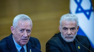 האופוזיציה מסרבת לענות למתווה: "קודם שימנו נשיא לעליון"