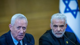 האופוזיציה מסרבת לענות למתווה: "קודם שימנו נשיא לעליון"