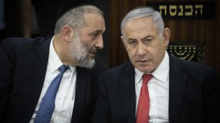 קרב על התיקים: ש"ס דורשת את המשרד לפיתוח הנגב והגליל