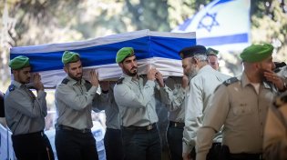 אוי נא לנו: 840 חללים מתחילת המלחמה, 15 בשבוע האחרון