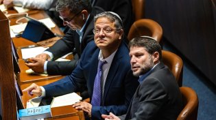 בן גביר קורא לסמוטריץ': "בוא נפרוש מהממשלה"