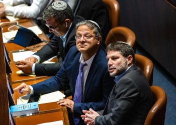 בן גביר קורא לסמוטריץ': "בוא נפרוש מהממשלה"