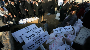 לשכת רה"מ מבהירה: רוצחי משפחת פוגל לא ישוחררו בעסקה