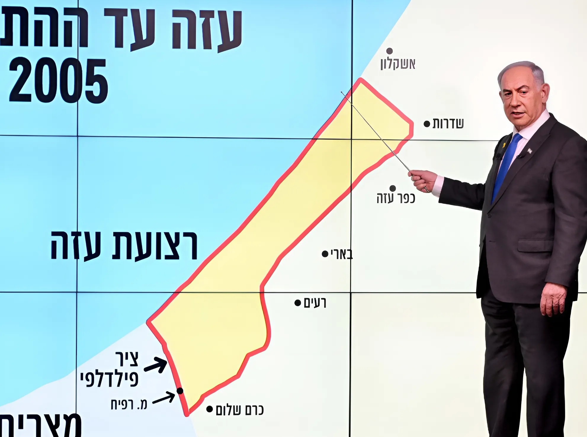 מקורב לרה"מ טוען: "ישראל לא ויתרה על מילימטר בציר פילדלפי" 