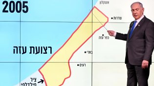 מקורב לרה"מ טוען: "ישראל לא ויתרה על מילימטר בציר פילדלפי"