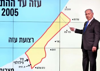 מקורב לרה"מ טוען: "ישראל לא ויתרה על מילימטר בציר פילדלפי" 