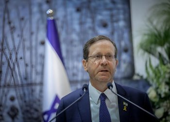 נשיא המדינה מברך: "השבת החטופים - מהלך חשוב, נכון והכרחי"