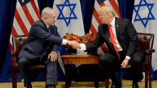 טראמפ התייחס לישראל בקצרה, ואמר: "רוצה להיות משכין שלום"