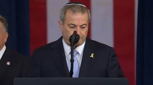 הרב ברמן נשא תפילה בהשבעת טראמפ: "שיבוא שגשוג בישראל"