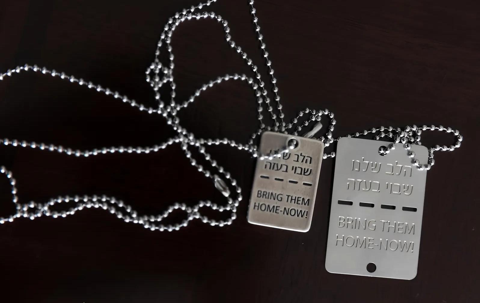 משפחות חטופים לרה"מ: "תשלים את העסקה ותשיב את כל החטופים" משפחות חטופים לרה"מ: "תשלים את העסקה ותשיב את כל החטופים"