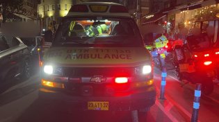 חשד לפיגוע ירי באריאל: צעיר בן 18 נפצע בינוני בידו