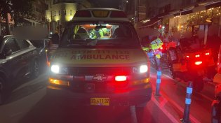 חשד לפיגוע ירי באריאל: צעיר בן 18 נפצע בינוני בידו
