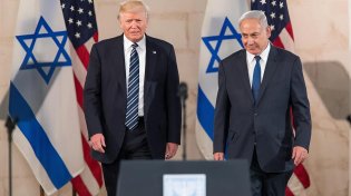 לקראת פסגת וושינגטון: ממשל טראמפ במסרים אוהדים לישראל