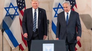 לקראת פסגת וושינגטון: ממשל טראמפ במסרים אוהדים לישראל