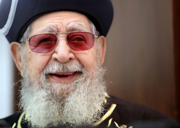 החוק להנצחת מרן אביר הרועים זצ"ל אושר בכנסת