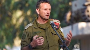 הרמטכ"ל הסביר לח"כים: מדוע לא התפטרתי כבר ב-8.10?