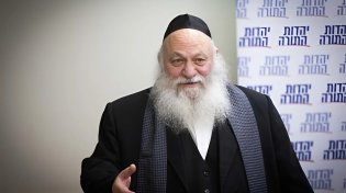 שר הבינוי והשיכון יצחק גולדקנופף מתפטר מהממשלה