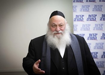 שר הבינוי והשיכון יצחק גולדקנופף מתפטר מהממשלה